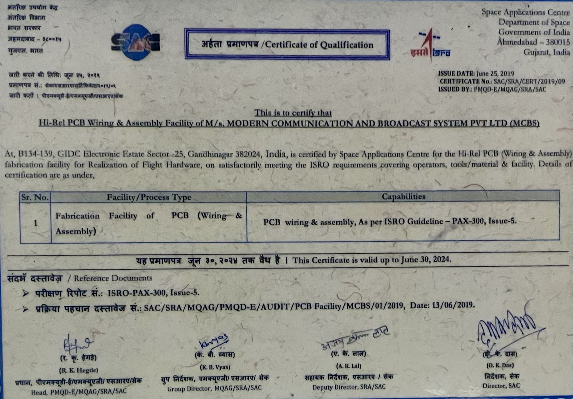 ISRO Certificate